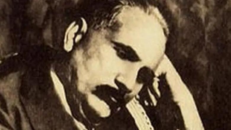 محمد إقبال - Facebook