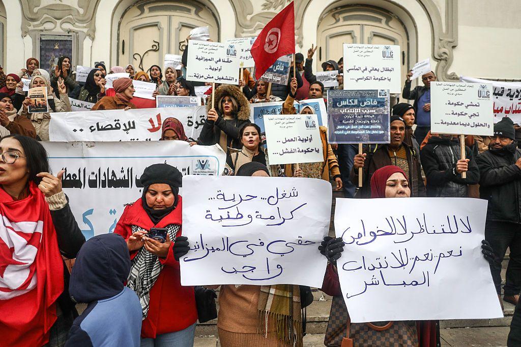 تونسيون يُطالبون بالشغل والحرية والكرامة الوطنية 2025 - Getty Images