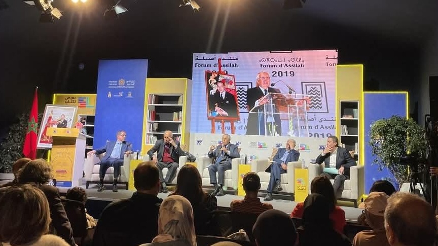 من معرض الكتاب بالرباط