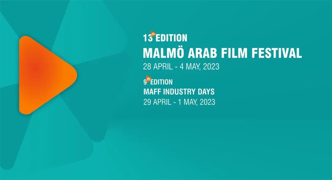 مهرجان مالمو للسينما العربية يعلن عن أفلام ولجان تحكيم دورته الثالثة عشر