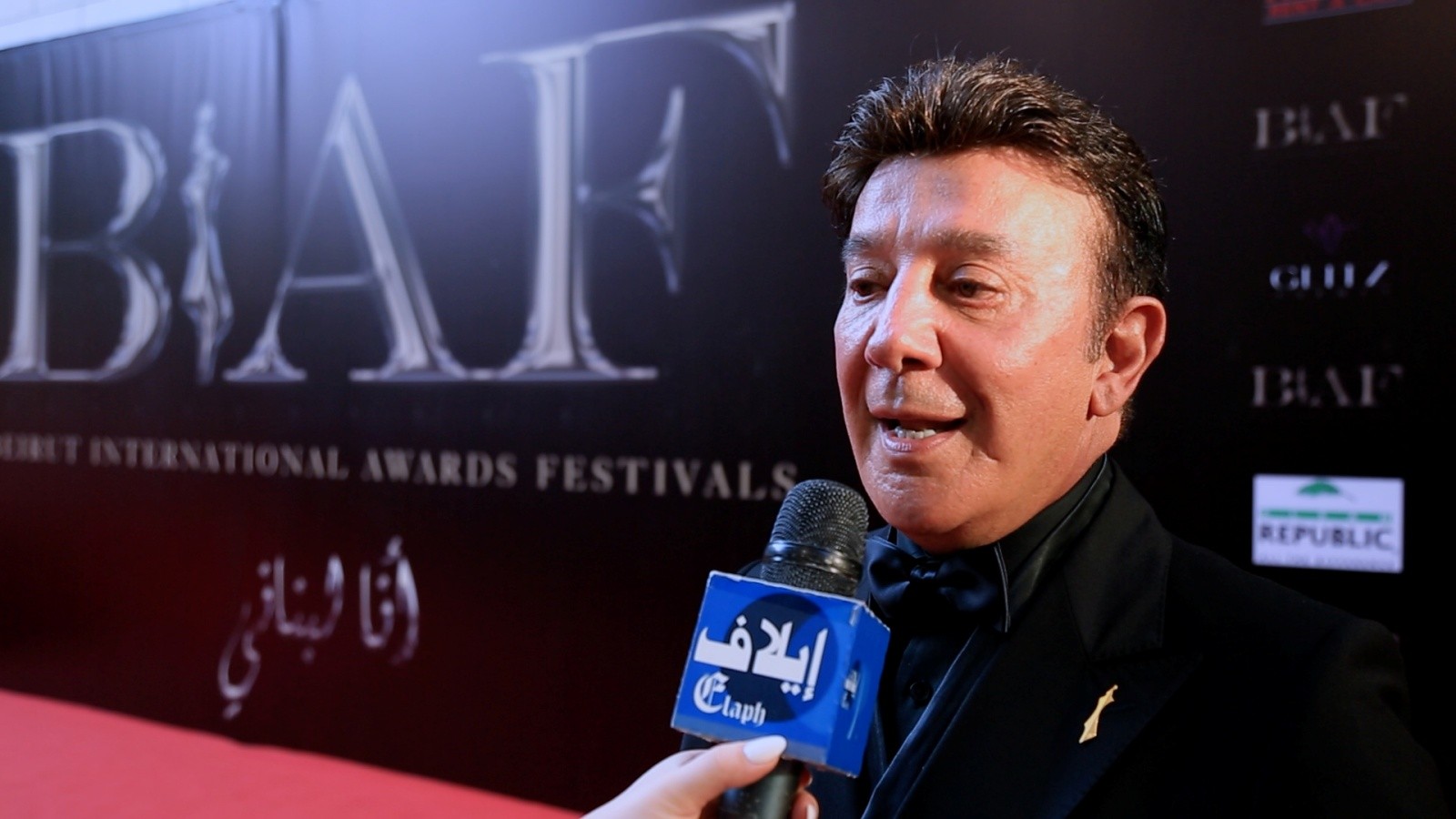 ميشال الضاهر مؤسس مهرجان بياف