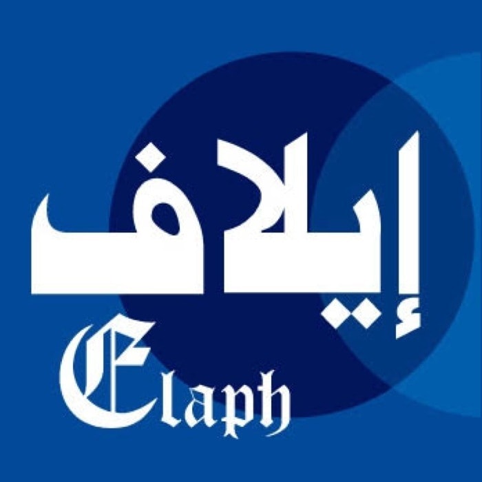 صورة الكاتب إعداد: فريق التحرير- إيلاف