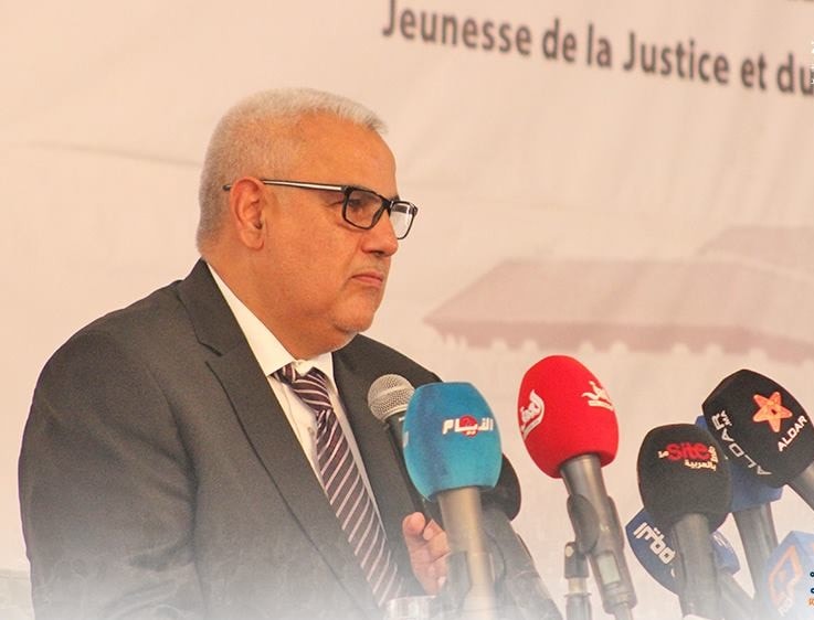 عبد الإله ابن كيران رئيس الحكومة المغربية السابق