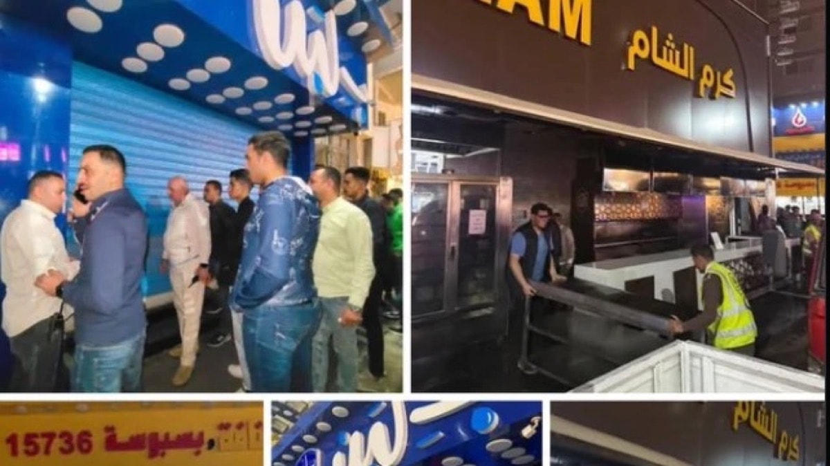 شركة بلبن اصدرت بياناً حول إغلاق محالها - SocialMedia