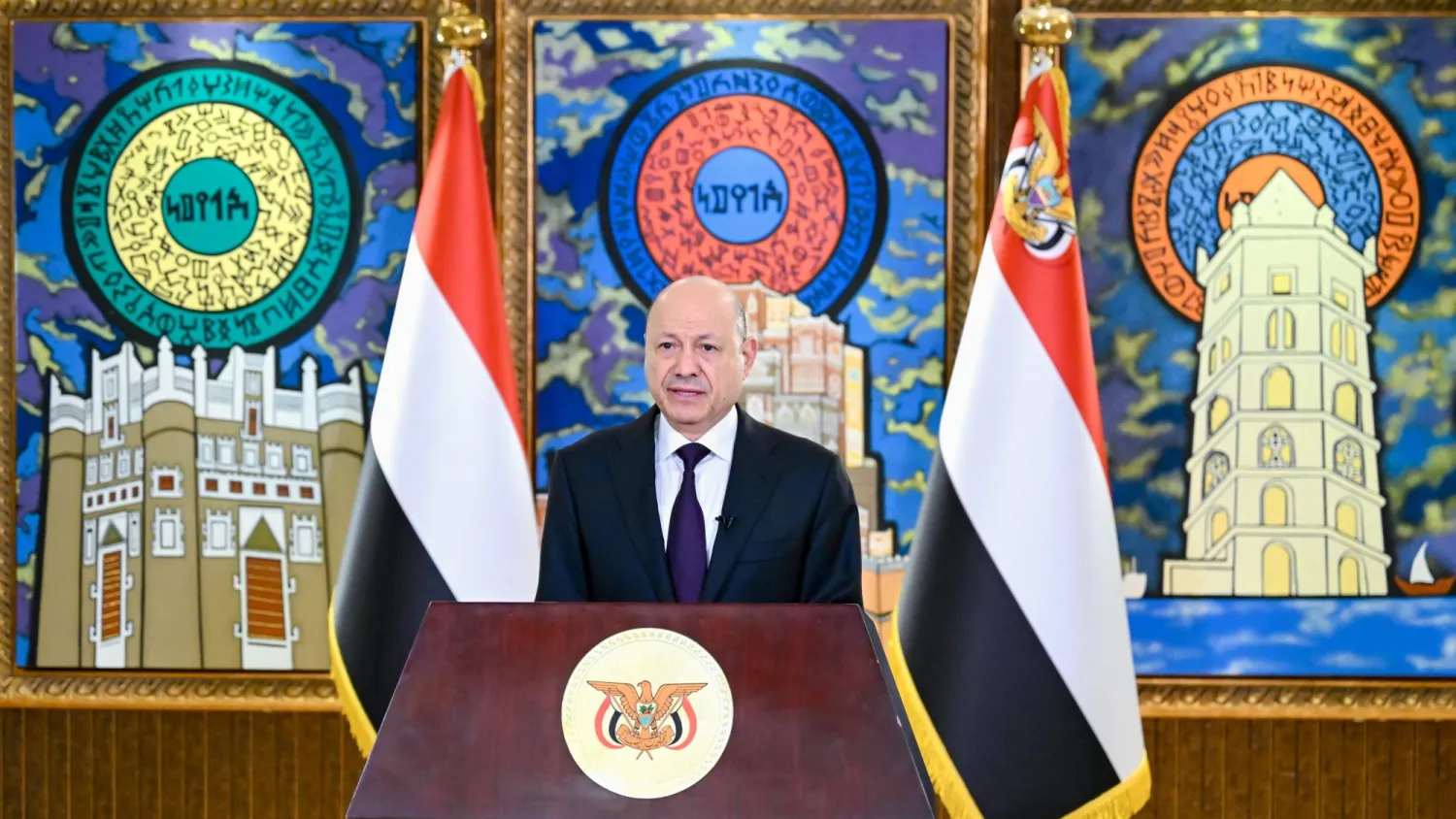 الدكتور رشاد العليمي رئيس مجلس القيادة الرئاسي اليمني (سبأ)