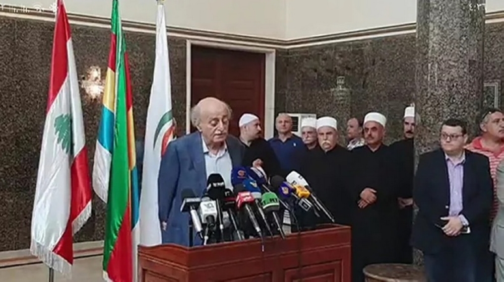 الحياة اللندنية