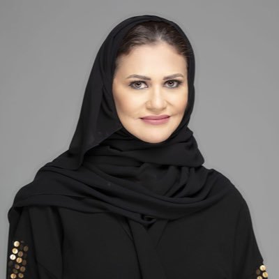 تغريد إبراهيم الطاسان