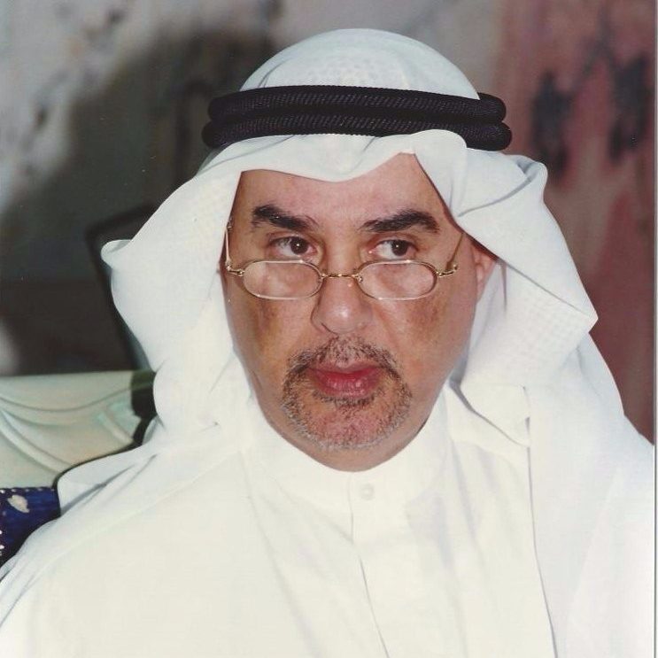 محمد الرميحي