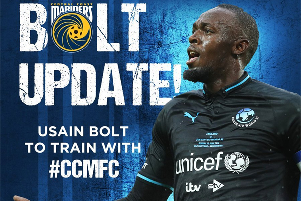 سيكون برنامج بولت التدريبي منظم لمعرفة ما اذا كان بإمكانه الوصول الى مستوى من اللعب يخوله الحصول على عقد احترافي