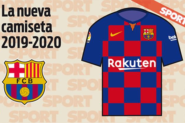 شركة نايكي قامت بإجراء تغيير كامل في تصميمها لقميص برشلونة الموسم المقبل