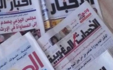 بعض عناوين الصحف اليومية المغربية