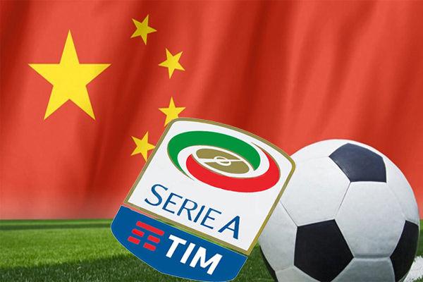 مفاوضات رسمية بدأت الأحد وتجمع ممثلين من الصين مع مسؤولين من الكرة الإيطالية