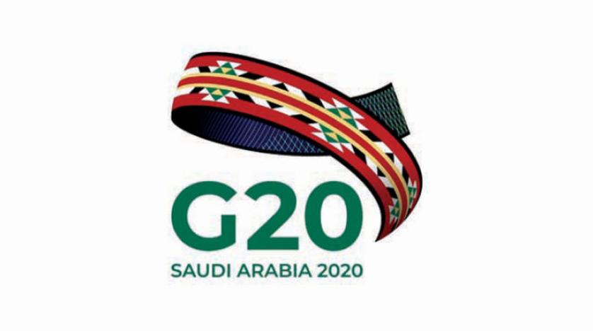شعار رئاسة السعودية لقمة العشرين 2020