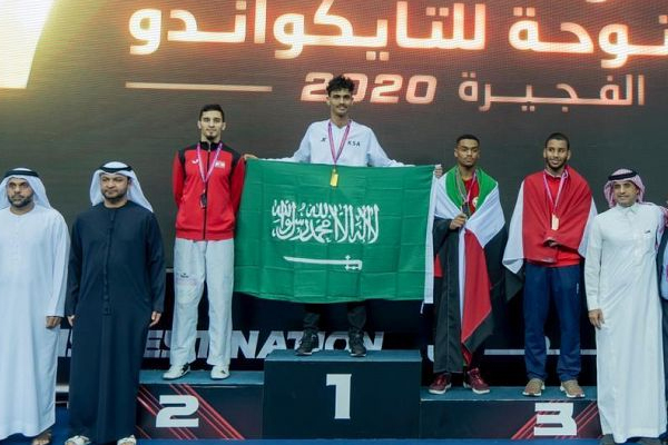 حقق المنتخب السعودي المركز الأول في بطولة العرب للتايكوندو بعد حصوله على (20) ميدالية