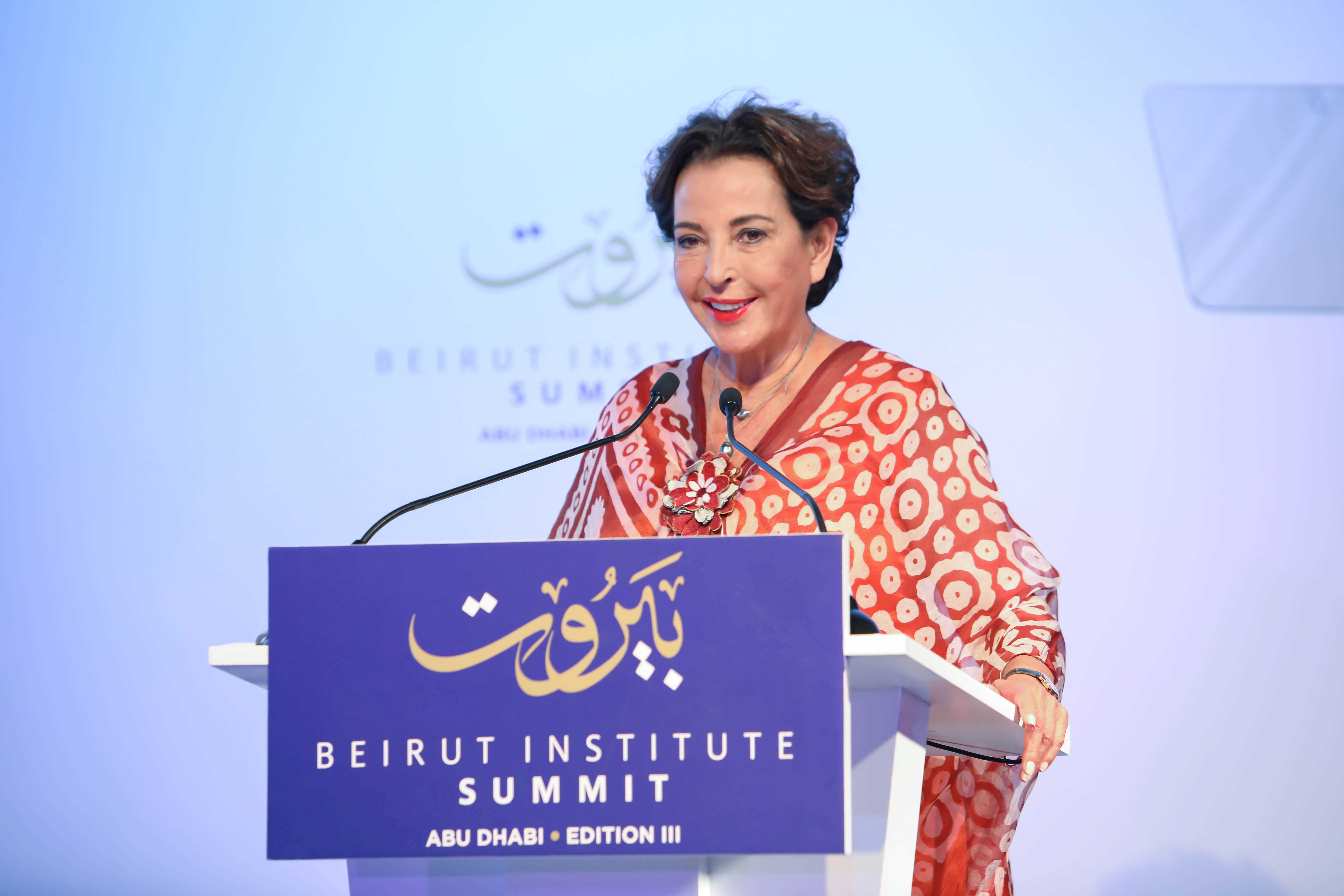 د. راغده درغام مفتتحة النسخة الثالثة من قمة بيروت انستيتيوت في أبوظبي أكتوبر ٢٠١٩