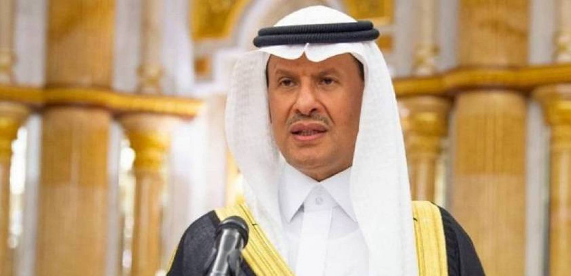 وزير الطاقة السعودي: السوق النفطية لم تخرج من نفق كورونا بعد