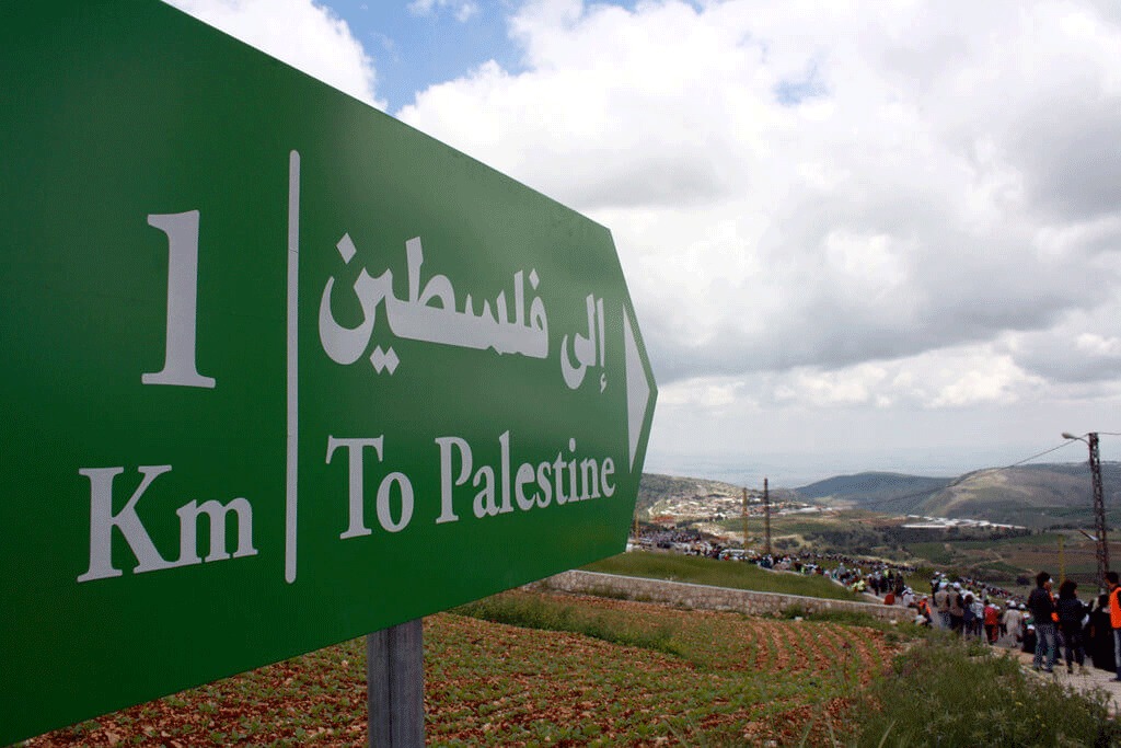 غوغل: ومتى كان اسمها فلسطين!