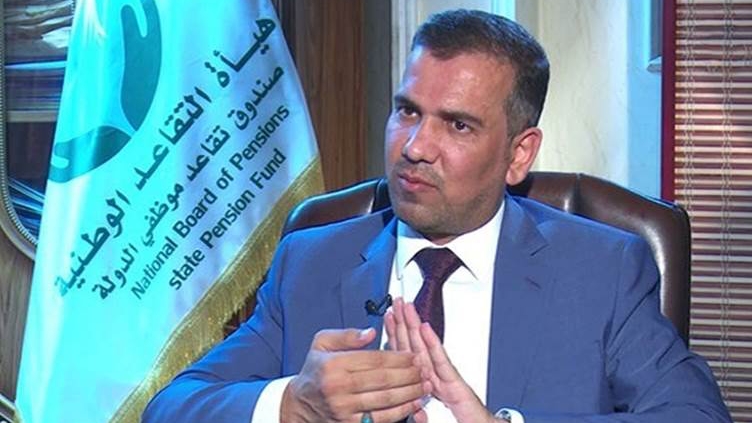 المدير العام لهيئة التقاعد العامة سابقا أحمد الساعدي