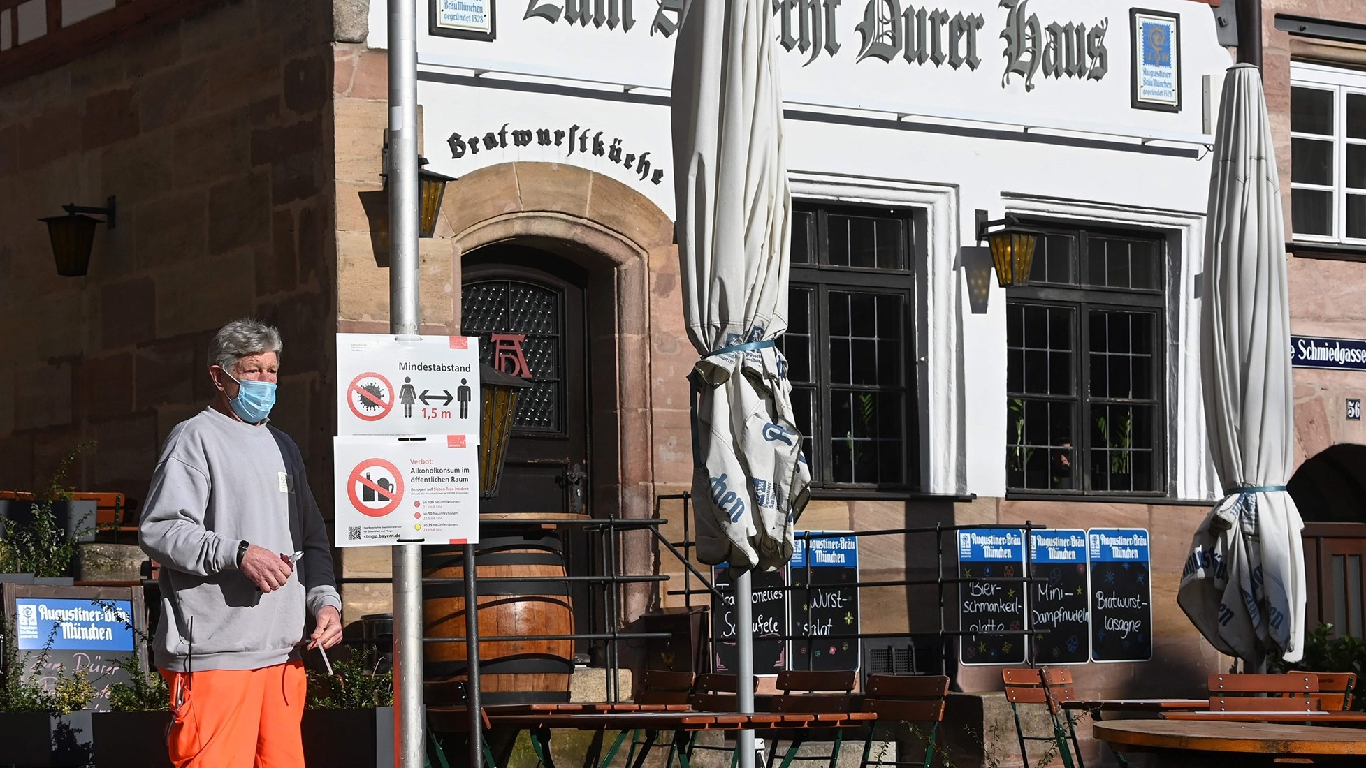 ألمانيا تلجأ الى الاغلاق