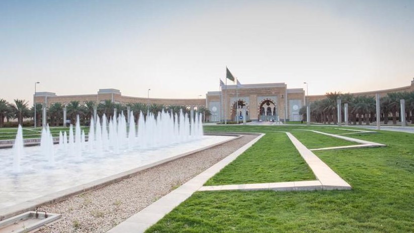 جامعة الأميرة نورة في الرياض