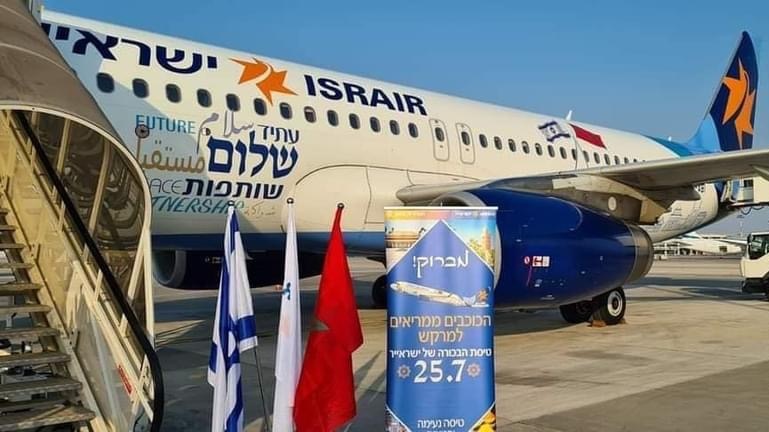 اول رحلة تجارية مباشرة من تل أبيب تحط بمطار مراكش المنارة اليوم 