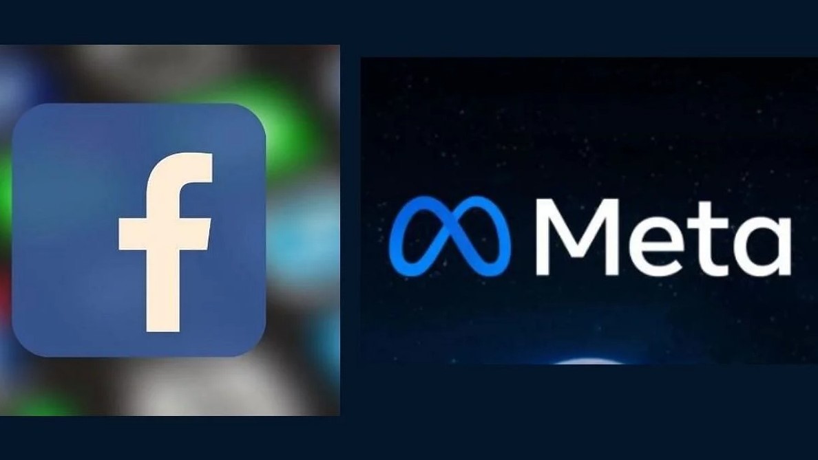 ميتافيرس الاسم الجديد لشركة فيسبوك 