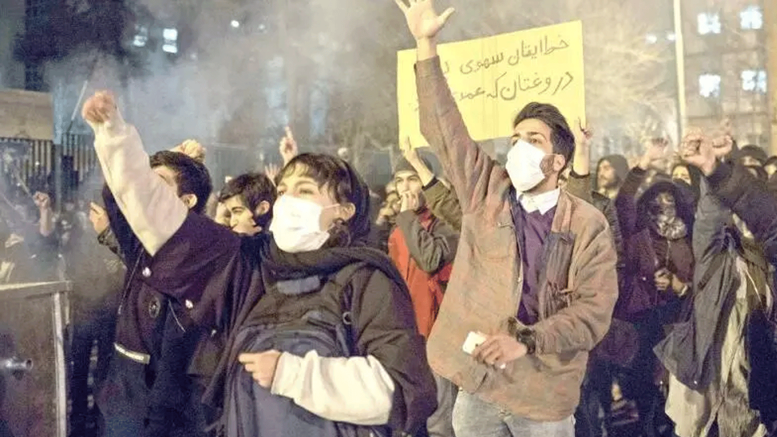 احتجاج طلابي في جامعة أمير كبير بطهران 