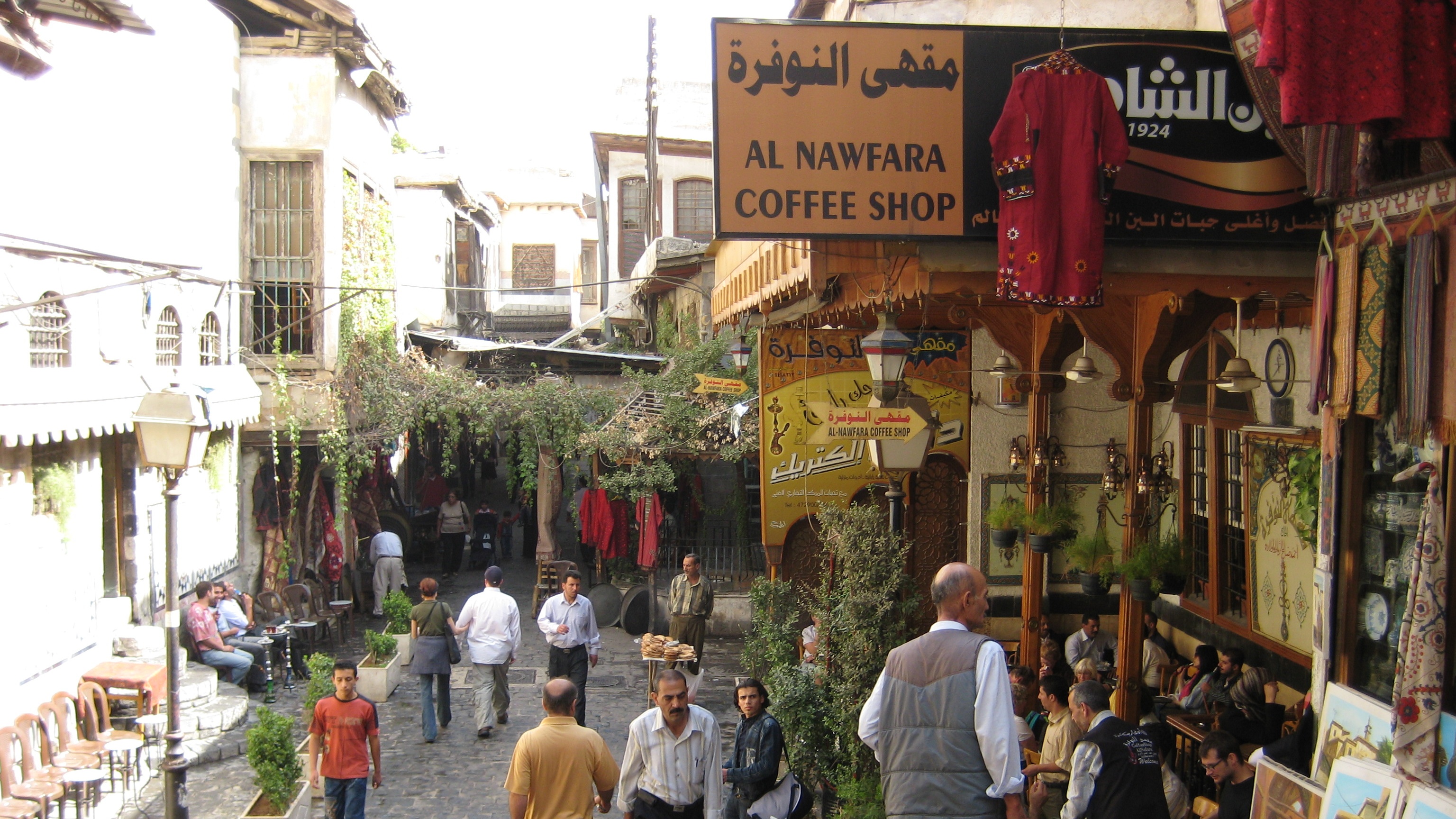 مقهى النوفرة