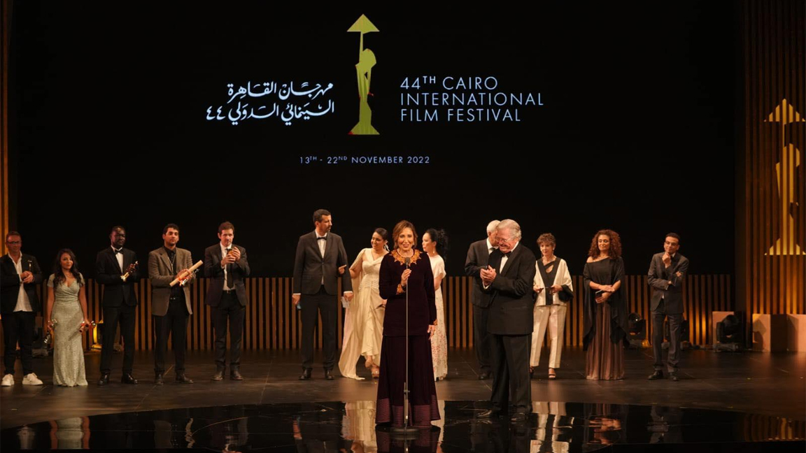 قائمة جوائز الدورة الـ ٤٤ من مهرجان القاهرة السينمائي الدولي