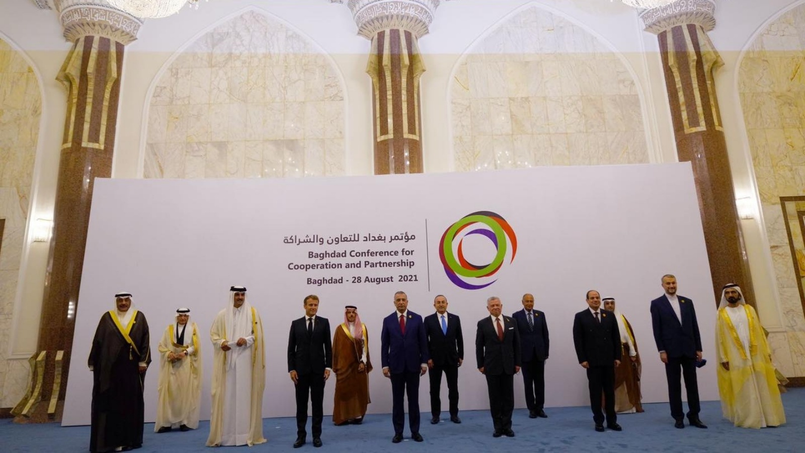 رؤساء وفود الدول المشاركة في مؤتمر بغداد الأول للتعاون والشراكة في 28 أغسطس 2021 (رسمي)