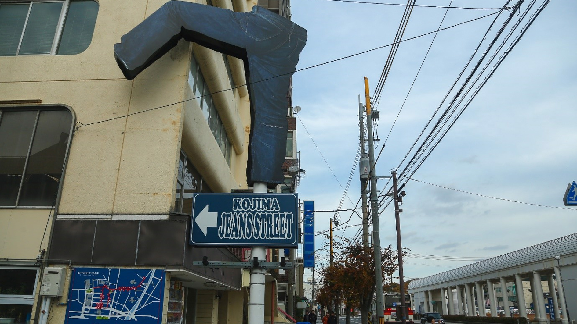 شارع الجينز كوجيما في مقاطعة أوكاياما