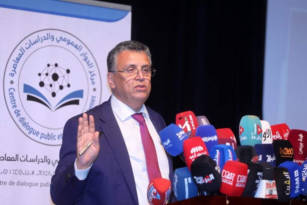 وزير العدل المغربي عبد&nbsp;اللطيف&nbsp;وهبي&nbsp;خلال&nbsp;مشاركته&nbsp;في&nbsp;لقاء&nbsp;"الحريات&nbsp;الفردية&nbsp;بين&nbsp;القيم&nbsp;الكونية&nbsp;والثوابت&nbsp;الوطنية"