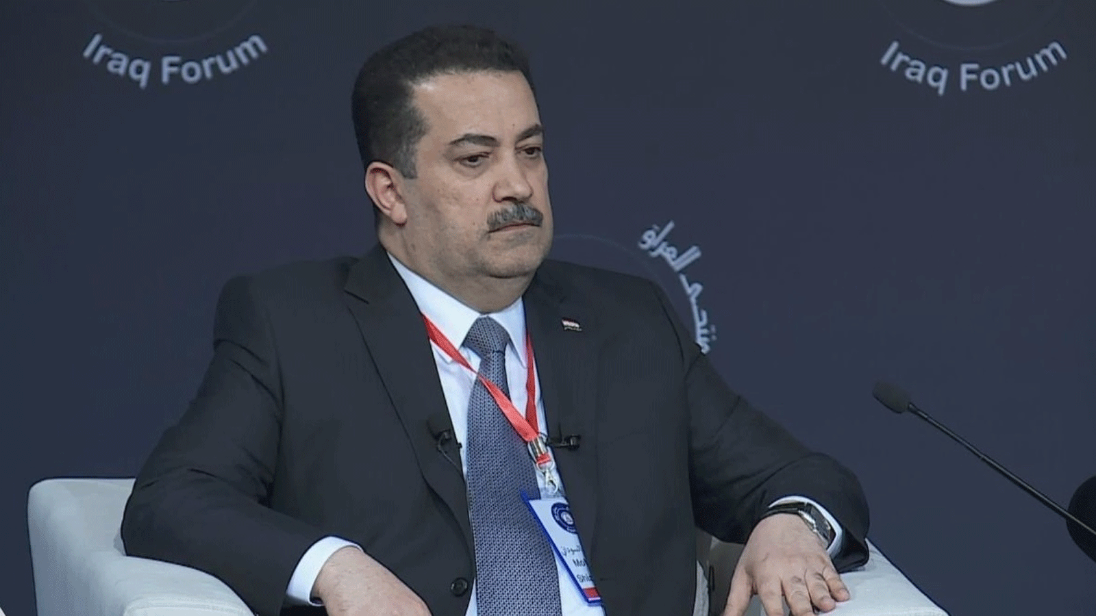 السوداني خلال مشاركته في أعمال منتدى العراق للاستقرار والازدهار المنعقد في بغداد الخميس 4 مايو\ أيار 2023(الوكالة الرسمية)