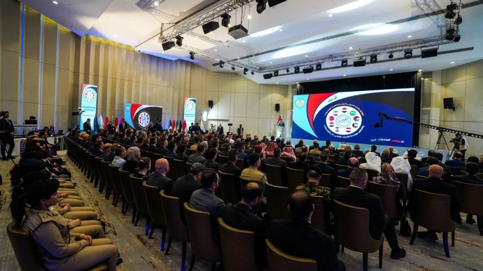مؤتمر بغداد الدولي الأول لدى افتتاحه امس الثلاثاء 9 مايو 2023 (رئاسة الحكومة)