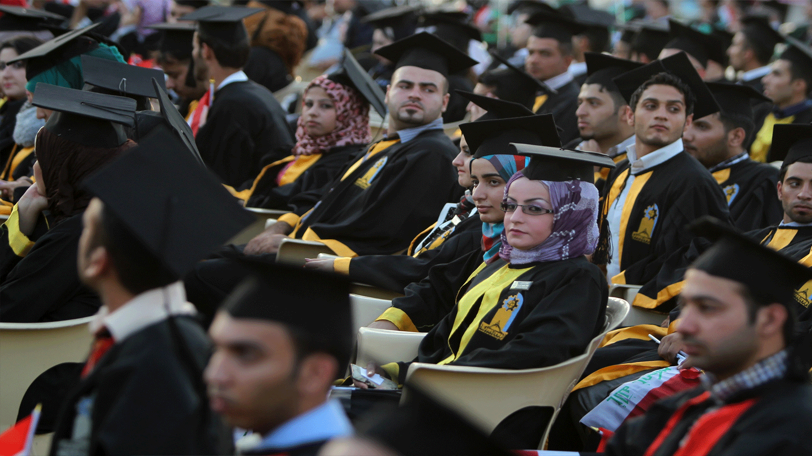 صورة أرشيفية لحفل تخرّج طلاب جامعيين عراقيين في بغداد
