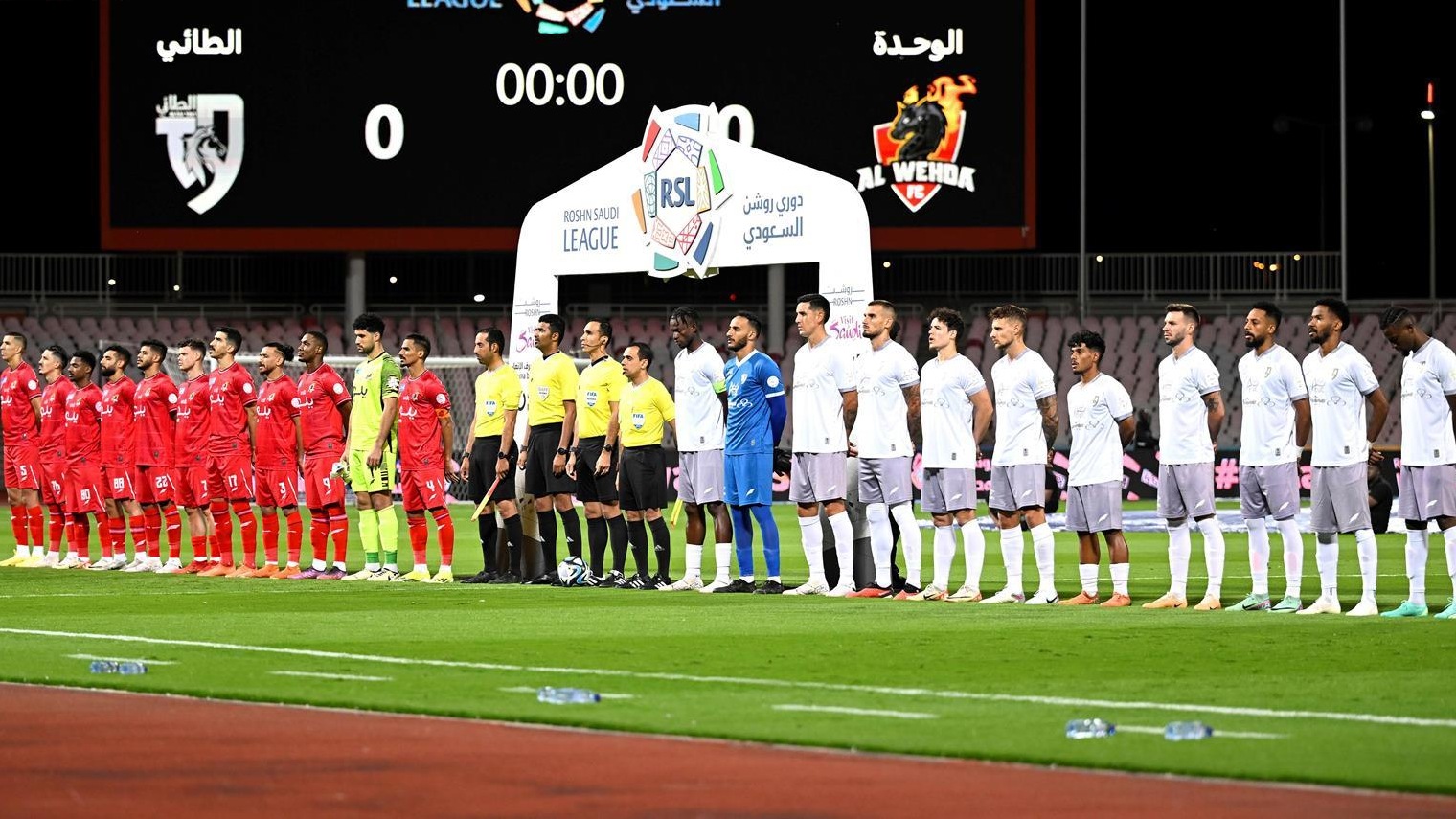 التعادل بهدف لكل فريق يفرض نفسه على مباراة الوحدة والطائي في الدوري السعودي للمحترفين