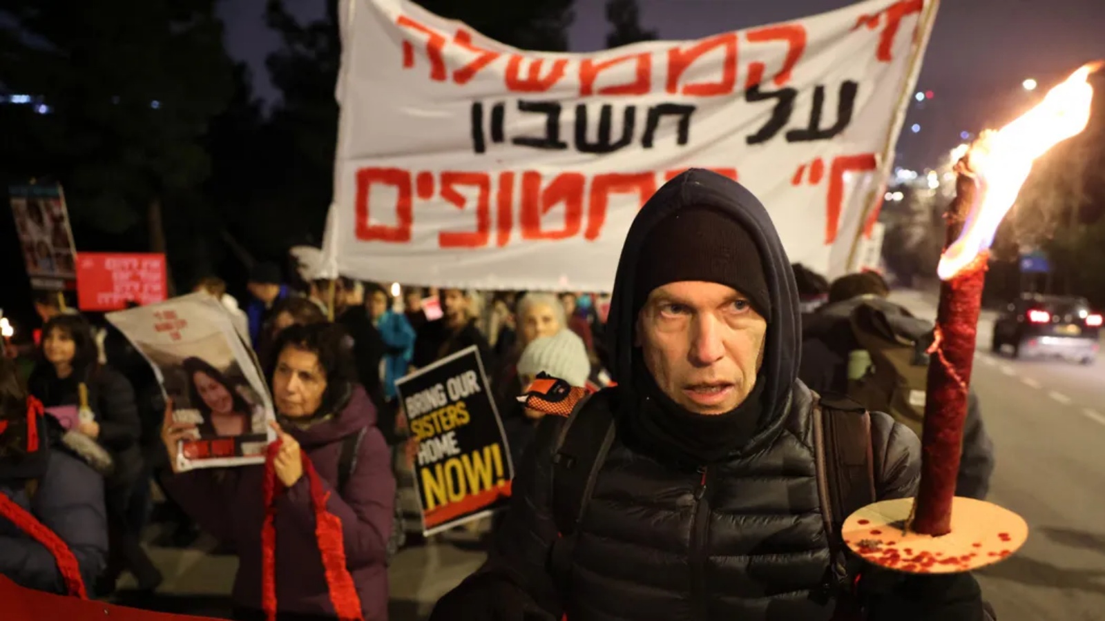 مظاهرات في إسرائيل حول الرهائن