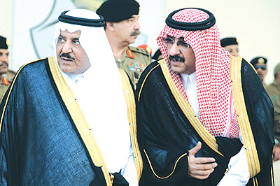 مع والده الأمير نايف بن عبد العزيز