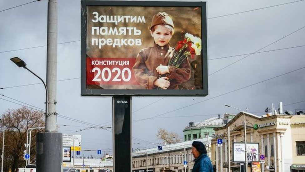 تغيير الدستور في روسيا: حملة مناصري بوتين في روسيا تستخدم صورا جِراء وأطفال ومحاربين قدماء