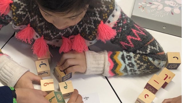 مغتربون مصريون يناضلون من أجل تعليم أولادهم العربية