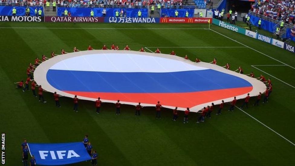 Getty Images استضافت روسيا البطولة الماضية