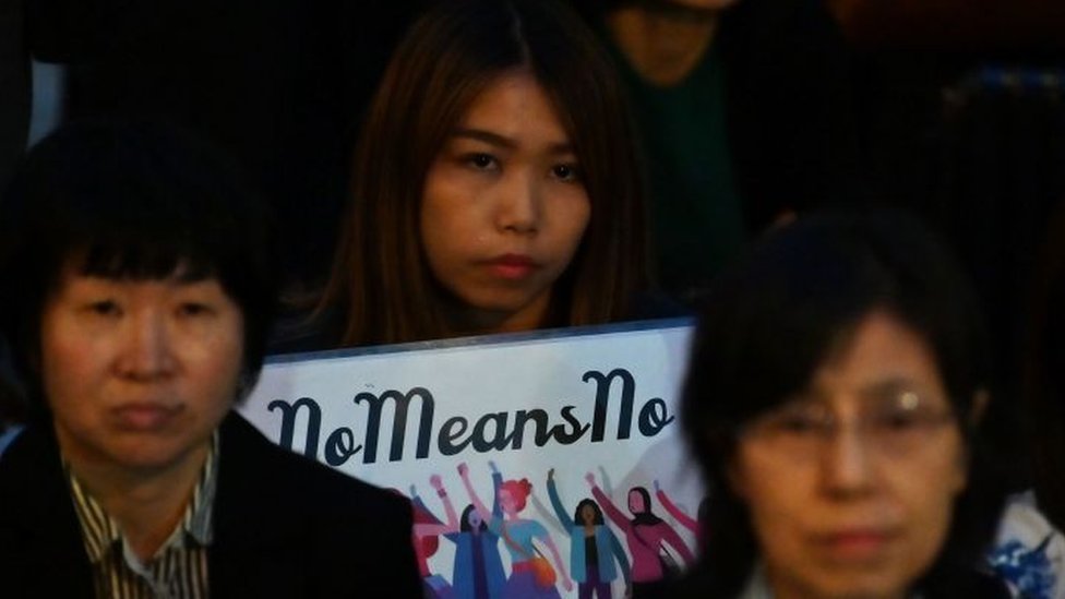 AFP شهدت اليابان احتجاجات عام 2019 بعد سلسلة أحكام بالبراءة من جرائم اغتصاب واعتداء جنسي