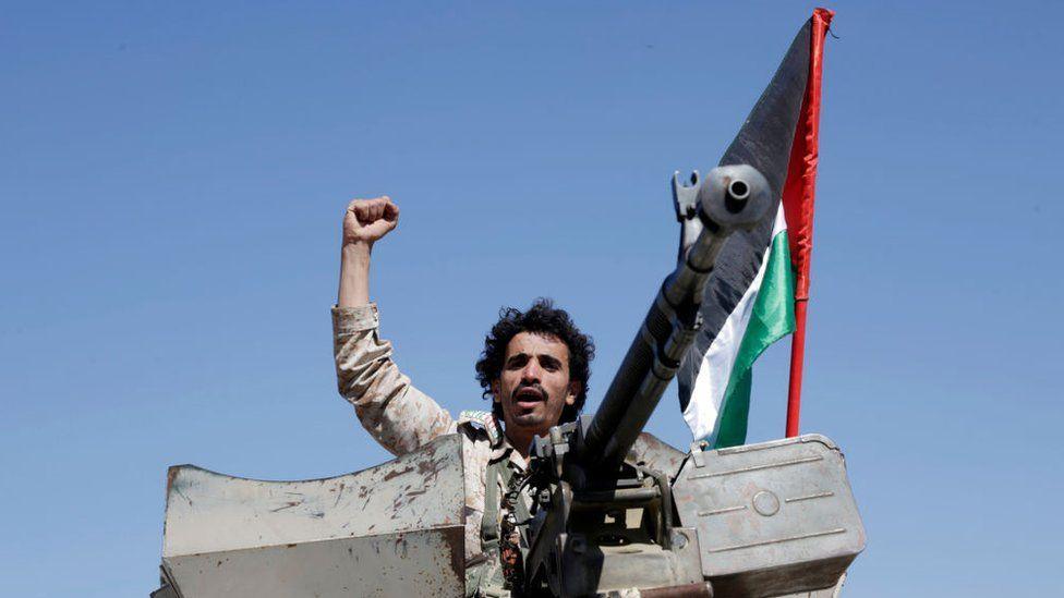 Getty Images | يطالب الحوثيون بوقف الحرب على غزة