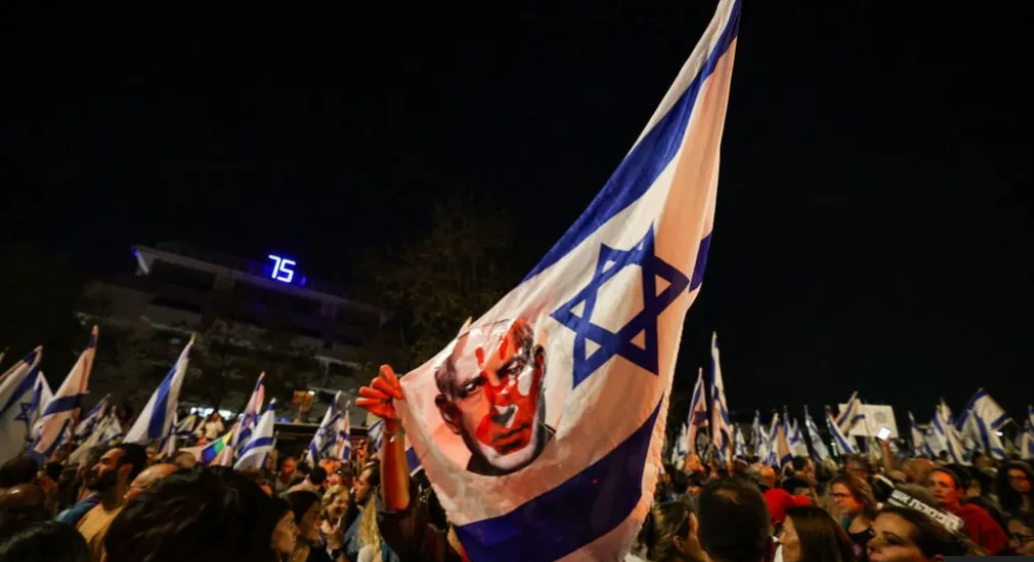 مظاهرة في إسرائيل منددة بنتانياهو