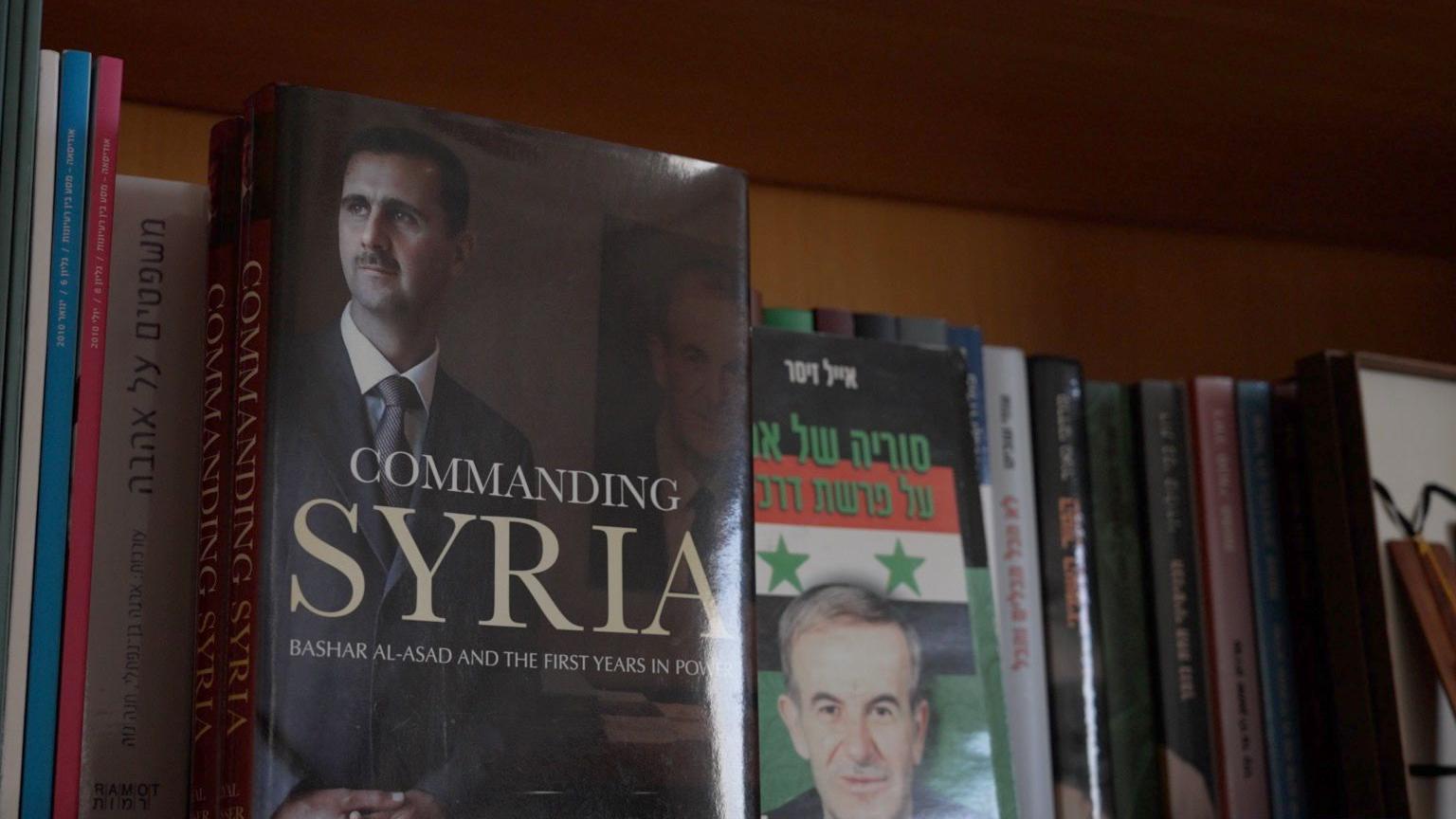 بعض مؤلفات البروفيسور إيال زيسر، الخبير في الشؤون السورية بجامعة تل أبيب