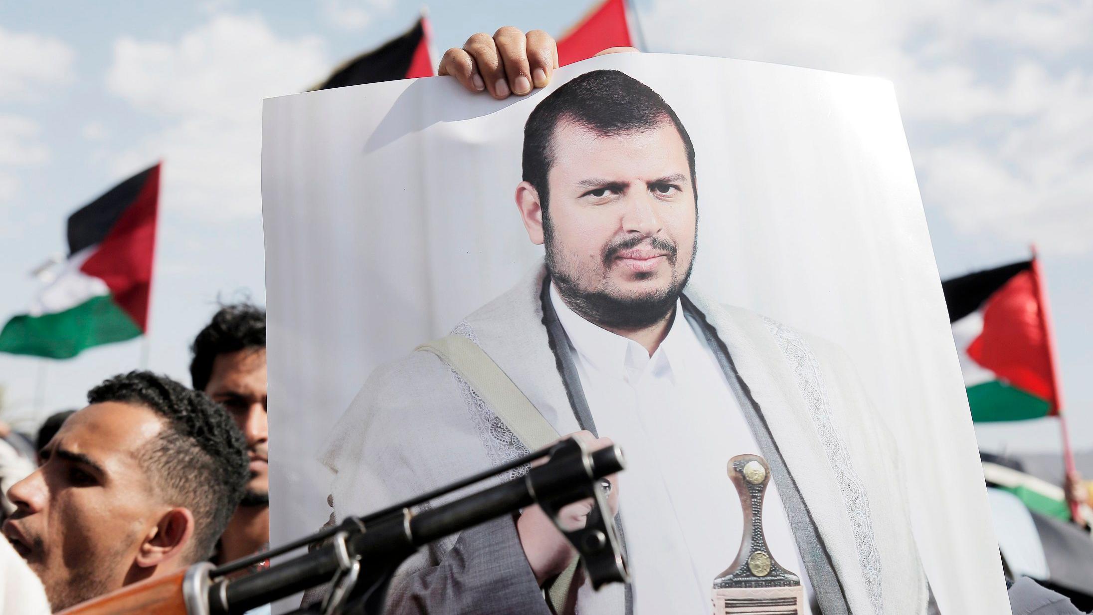 عبد الملك الحوثي - Getty Images