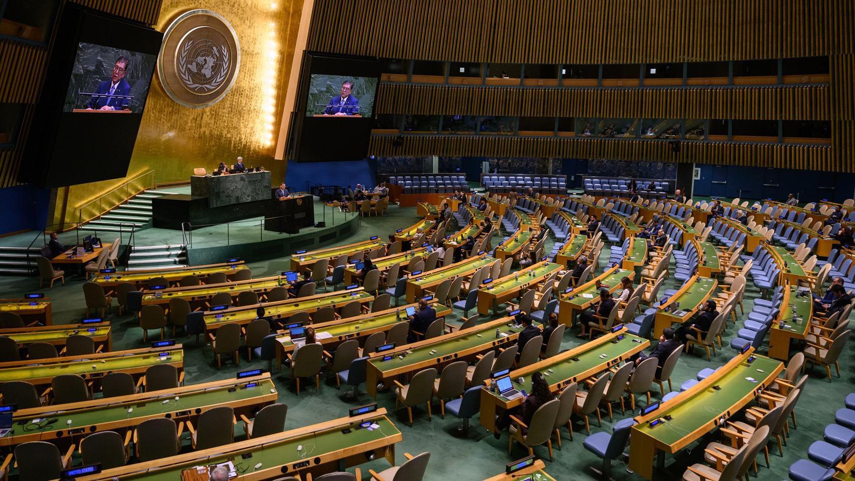 ألقى رئيس وزراء اليابان، شيغيرو إيشيبا، كلمةً أمام الدورة الثمانين للجمعية العامة للأمم المتحدة في 23 سبتمبر/أيلول 2025 في مدينة نيويورك. - Getty Images