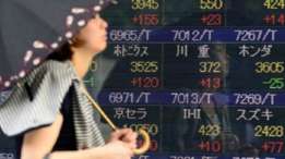 الأسهم اليابانية تقود انخفاض الأسواق في آسيا