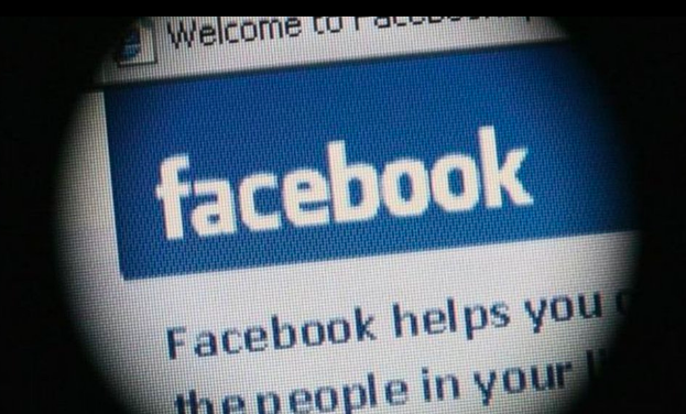 فيسبوك يلغي الرسوم على تبرعات المنظمات غير الربحية