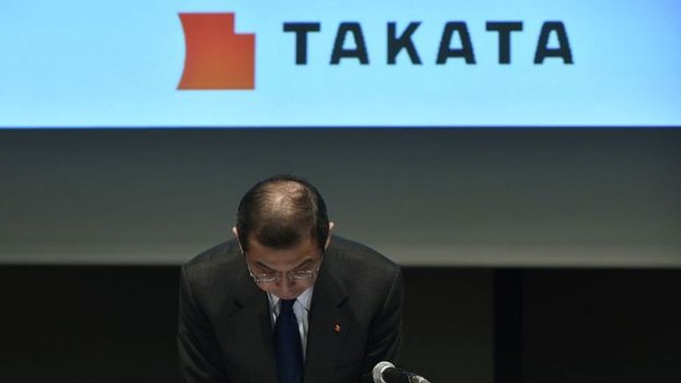 تاكاتا ستتقدم بطلب الإفلاس الأسبوع المقبل في اليابان والولايات المتحدة